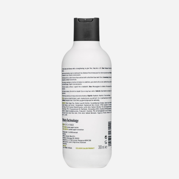 KMS Add Volume Shampoo 300 ml - Shampoo